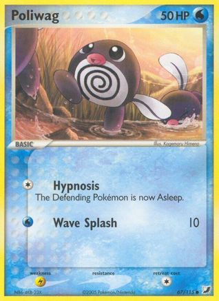 Poliwag (67/115) (Stamped) [EX: Unseen Forces] - Trinity Hobby