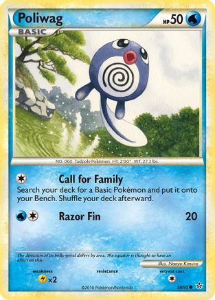 Poliwag (58/95) [HeartGold & SoulSilver: Unleashed] - Trinity Hobby