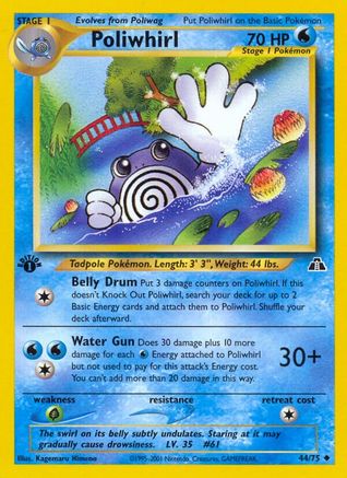 Poliwhirl (44/75) [Neo Discovery Unlimited] - Trinity Hobby