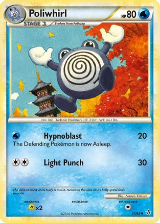 Poliwhirl (37/95) [HeartGold & SoulSilver: Unleashed] - Trinity Hobby