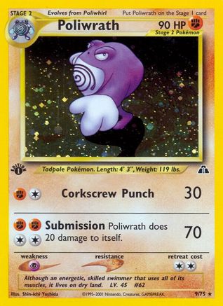 Poliwrath (9/75) [Neo Discovery Unlimited] - Trinity Hobby