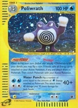 Poliwrath (24/165) [Expedition: Base Set] - Trinity Hobby
