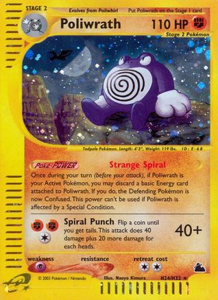 Poliwrath (H24/H32) [Skyridge] - Trinity Hobby