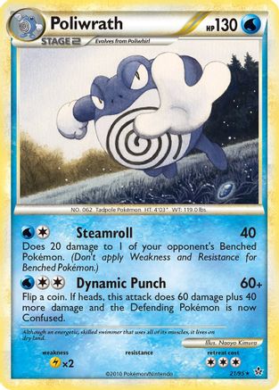 Poliwrath (21/95) [HeartGold & SoulSilver: Unleashed] - Trinity Hobby
