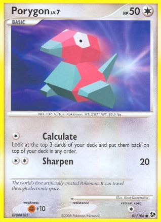 Porygon (81/106) [Diamond & Pearl: Great Encounters] - Trinity Hobby