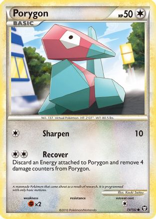 Porygon (73/102) [HeartGold & SoulSilver: Triumphant] - Trinity Hobby