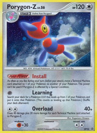 Porygon-Z (DP35) [Diamond & Pearl: Black Star Promos] - Trinity Hobby