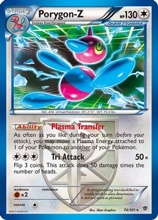 Porygon-Z (74/101) [Black & White: Plasma Blast] - Trinity Hobby
