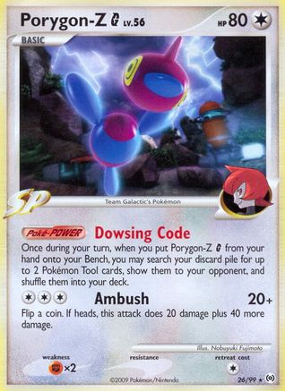 Porygon-Z G (26/99) [Platinum: Arceus] - Trinity Hobby