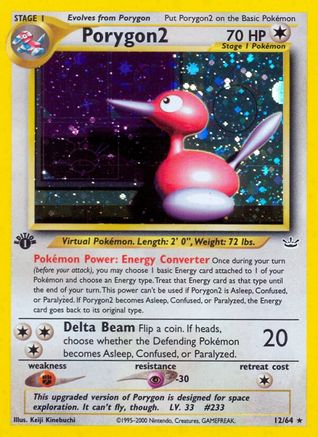 Porygon2 (12/64) [Neo Revelation Unlimited] - Trinity Hobby