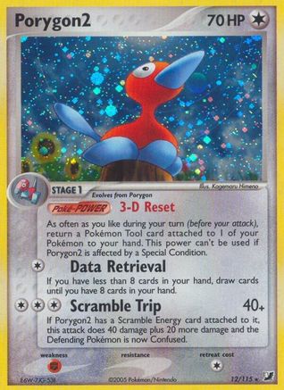 Porygon2 (12/115) [EX: Unseen Forces] - Trinity Hobby