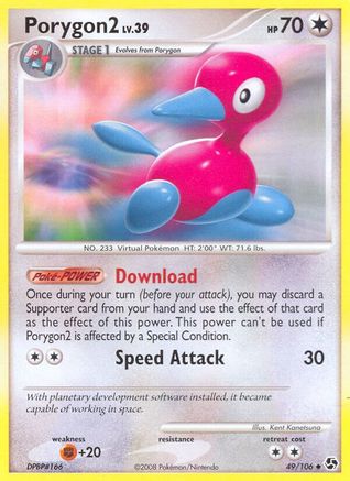 Porygon2 (49/106) [Diamond & Pearl: Great Encounters] - Trinity Hobby