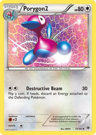 Porygon2 (73/101) [Black & White: Plasma Blast] - Trinity Hobby