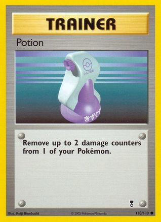 Potion (110/110) [Legendary Collection] - Trinity Hobby