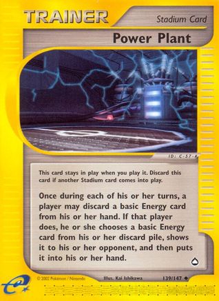 Power Plant (139/147) [Aquapolis] - Trinity Hobby