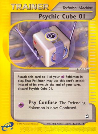 Psychic Cube 01 (132/147) [Aquapolis] - Trinity Hobby