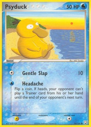 Psyduck (70/109) (Stamped) [EX: Team Rocket Returns] - Trinity Hobby