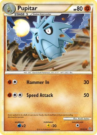 Pupitar (39/95) [HeartGold & SoulSilver: Unleashed] - Trinity Hobby