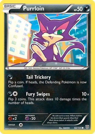 Purrloin (82/135) [Black & White: Plasma Storm] - Trinity Hobby