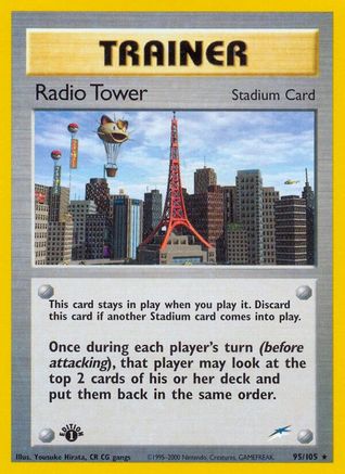 Radio Tower (95/105) [Neo Destiny Unlimited] - Trinity Hobby