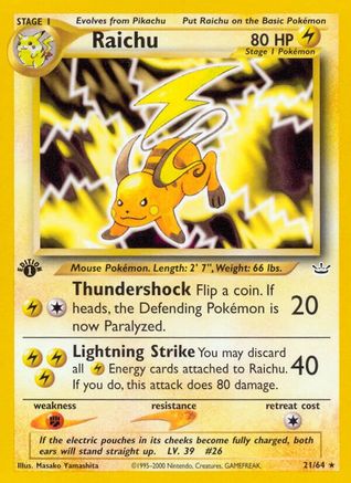 Raichu (21/64) [Neo Revelation 1st Edition] - Trinity Hobby