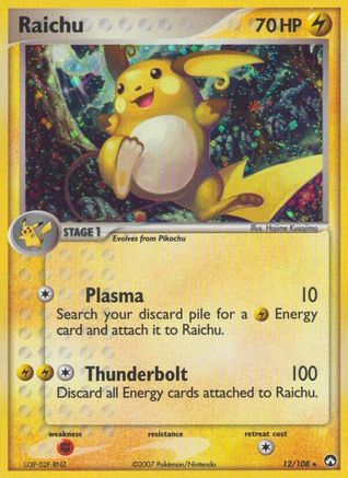 Raichu (12/108) (Stamped) [EX: Power Keepers] - Trinity Hobby