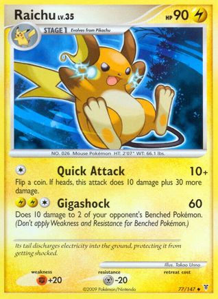 Raichu (77/147) [Platinum: Supreme Victors] - Trinity Hobby