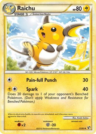Raichu (33/90) [HeartGold & SoulSilver: Undaunted] - Trinity Hobby