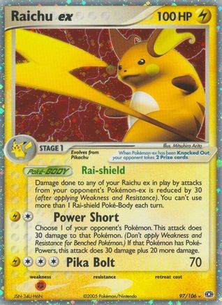 Raichu ex (97/106) [EX: Emerald] - Trinity Hobby