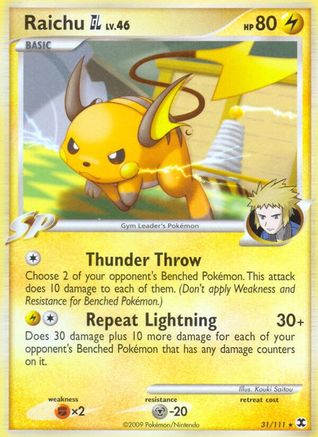 Raichu GL (31/111) [Platinum: Rising Rivals] - Trinity Hobby