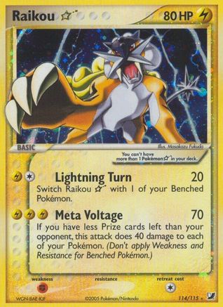 Raikou Star (114/115) [EX: Unseen Forces] - Trinity Hobby