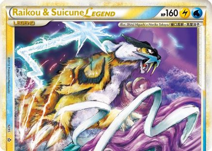 Raikou & Suicune LEGEND (92/95) [HeartGold & SoulSilver: Unleashed] - Trinity Hobby