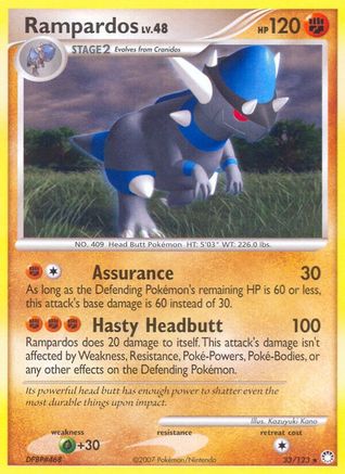 Rampardos (33/123) [Diamond & Pearl: Mysterious Treasures] - Trinity Hobby