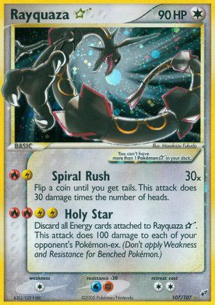 Rayquaza Star (107/107) [EX: Deoxys] - Trinity Hobby