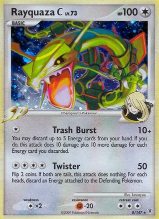 Rayquaza C (8/147) [Platinum: Supreme Victors] - Trinity Hobby