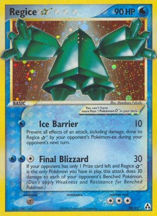 Regice Star (90/92) [EX: Legend Maker] - Trinity Hobby
