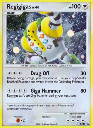 Regigigas (DP40) [Diamond & Pearl: Black Star Promos] - Trinity Hobby