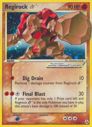 Regirock Star (91/92) [EX: Legend Maker] - Trinity Hobby