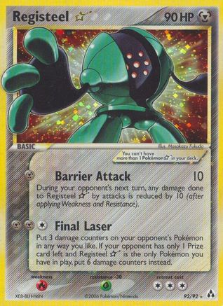 Registeel Star (92/92) [EX: Legend Maker] - Trinity Hobby