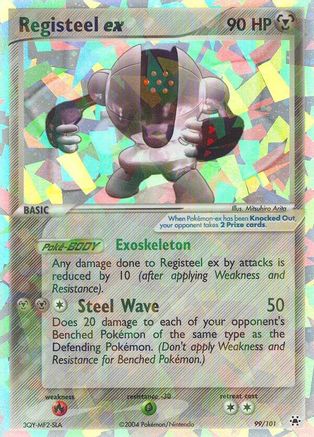 Registeel ex (99/101) [EX: Hidden Legends] - Trinity Hobby