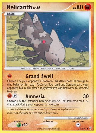 Relicanth (79/147) [Platinum: Supreme Victors] - Trinity Hobby
