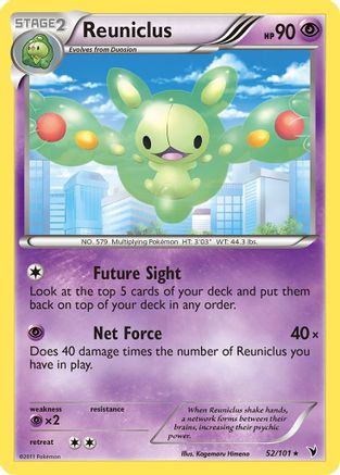 Reuniclus (52/101) [Black & White: Noble Victories] - Trinity Hobby