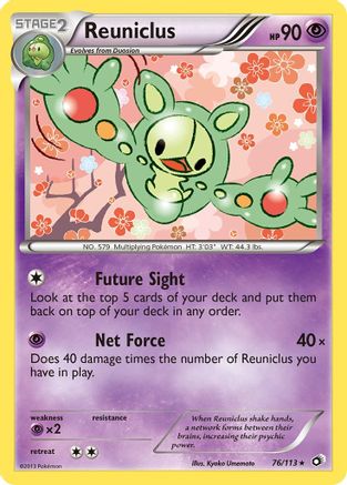 Reuniclus (76/113) [Black & White: Legendary Treasures] - Trinity Hobby