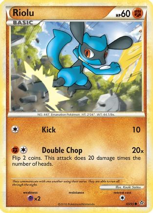 Riolu (60/95) [HeartGold & SoulSilver: Unleashed] - Trinity Hobby