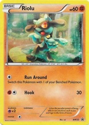 Riolu (BW33) (Cosmos Holo) [Black & White: Black Star Promos] - Trinity Hobby