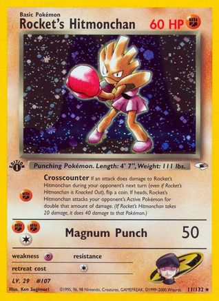 Rocket's Hitmonchan (11/132) [Gym Heroes 1st Edition] - Trinity Hobby