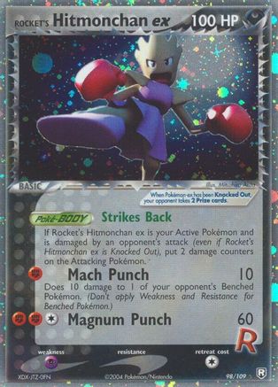 Rocket's Hitmonchan ex (98/109) [EX: Team Rocket Returns] - Trinity Hobby