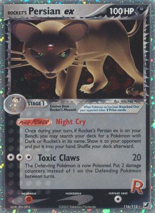 Rocket's Persian ex (116/115) [EX: Unseen Forces] - Trinity Hobby
