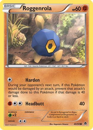 Roggenrola (49/98) [Black & White: Emerging Powers] - Trinity Hobby
