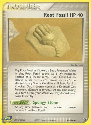 Root Fossil (92/100) [EX: Sandstorm] - Trinity Hobby